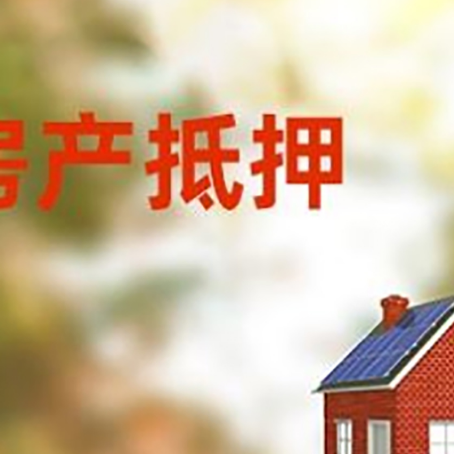 椒江个人消费贷款的种类有哪些?