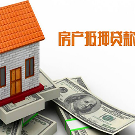 椒江个人消费贷的期限是多少?