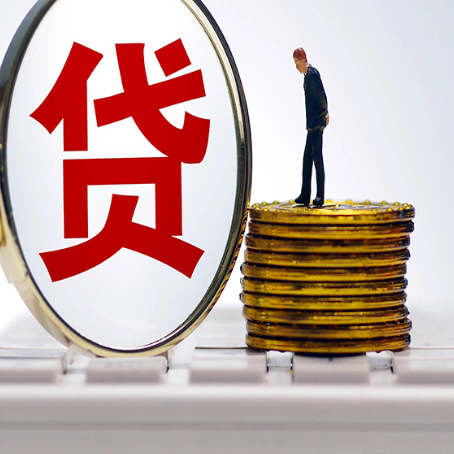 椒江房子二次抵押贷款要注意什么问题?
